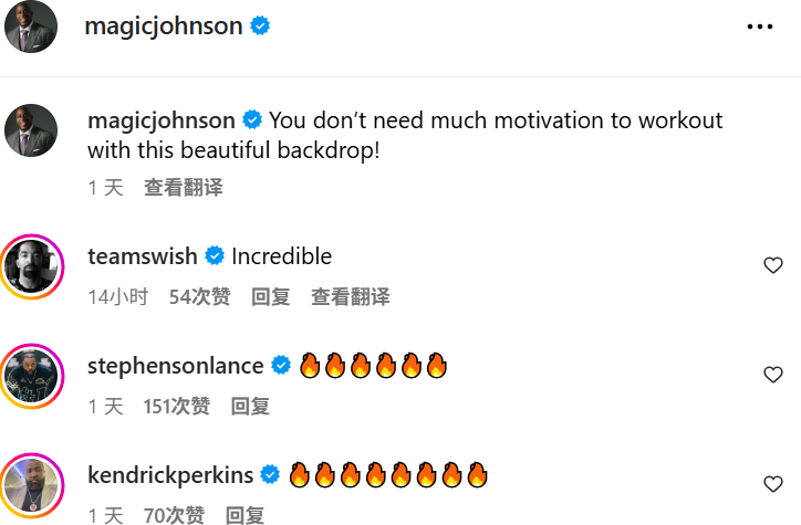 豪无人性!魔术师在豪华游轮上度假,给JR·史密斯馋哭了