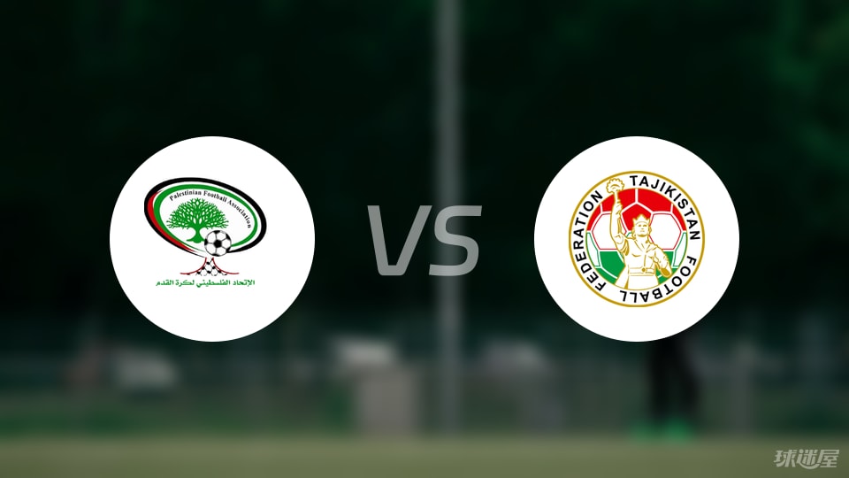 开云体育下载APP-【女亚洲杯】巴勒斯坦女足vs塔吉克斯坦女足比赛结果:巴勒斯坦女足(3-0)塔吉克斯坦女足比分战报(2025年07月06日)