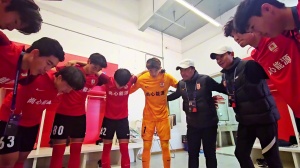 开云体育下载网址-亚泰青年军主场0比0战平大连英博U21队