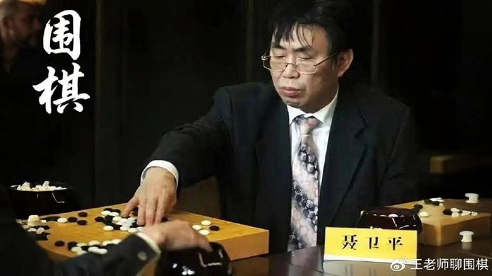 聂卫平巅峰时如果和日本六超棋手来个围棋十局番棋赛，结局谁能赢