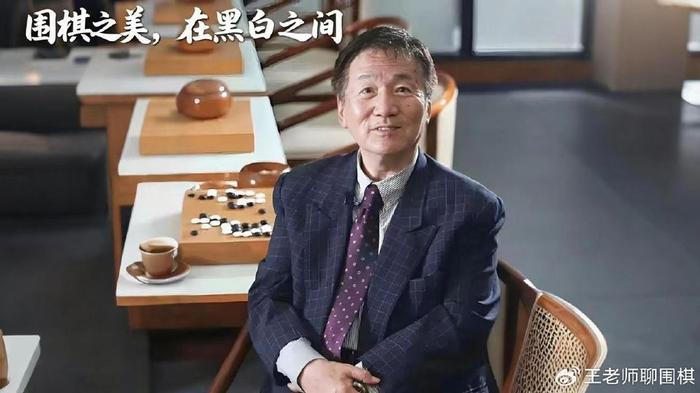 聂卫平巅峰时如果和日本六超棋手来个围棋十局番棋赛，结局谁能赢
