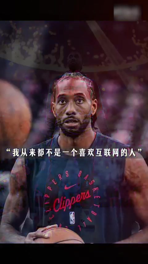 开云体育下载APP-小卡解释疏远社交媒体原因：对互联网缺乏兴趣，自觉难以融入