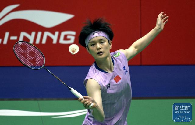 开云体育下载网址-羽毛球 | 香港公开赛:王祉怡晋级女单八强