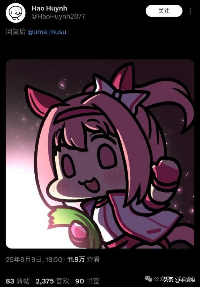 开云体育下载APP-赛马界知名赛马乌拉拉去世