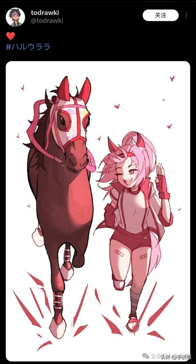 开云体育下载APP-赛马界知名赛马乌拉拉去世