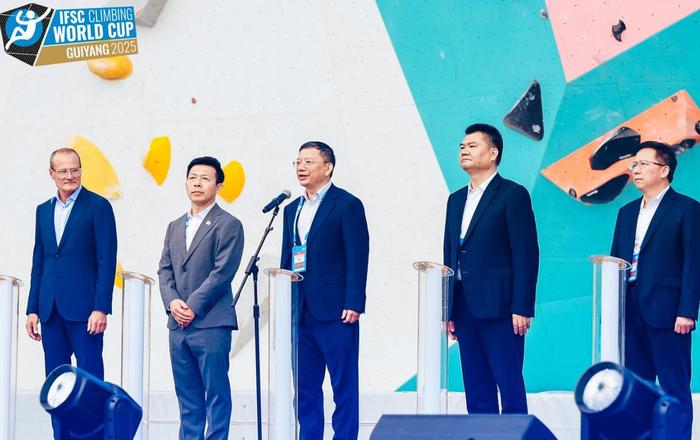家门口的世界级比赛！2025攀岩世界杯贵阳开幕