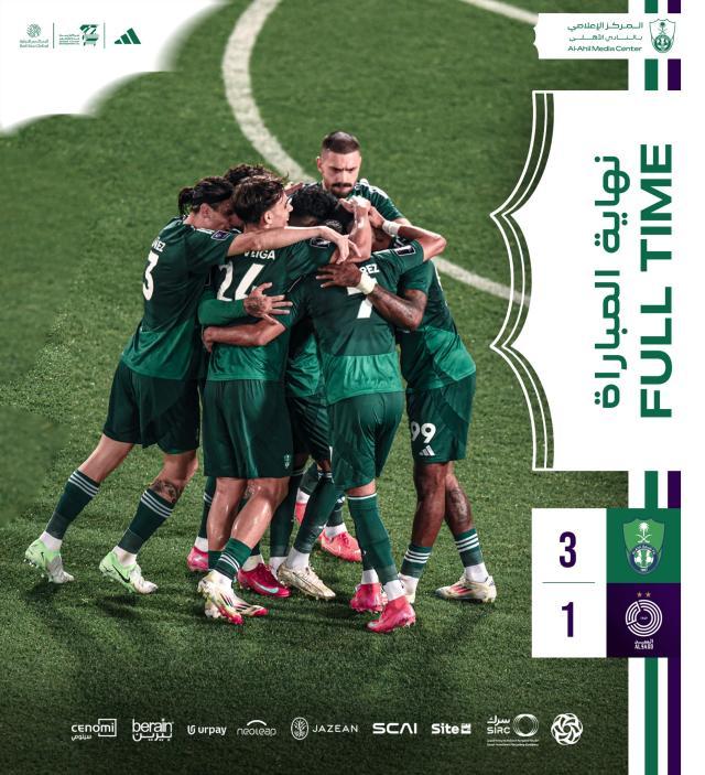 开云体育下载网址-体坛代表赴多哈颁奖 阿菲夫捧起2024亚洲金球奖