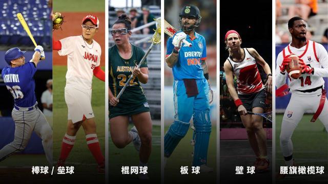 开云体育下载网页版-【早报】热爱足球，更尊重生命