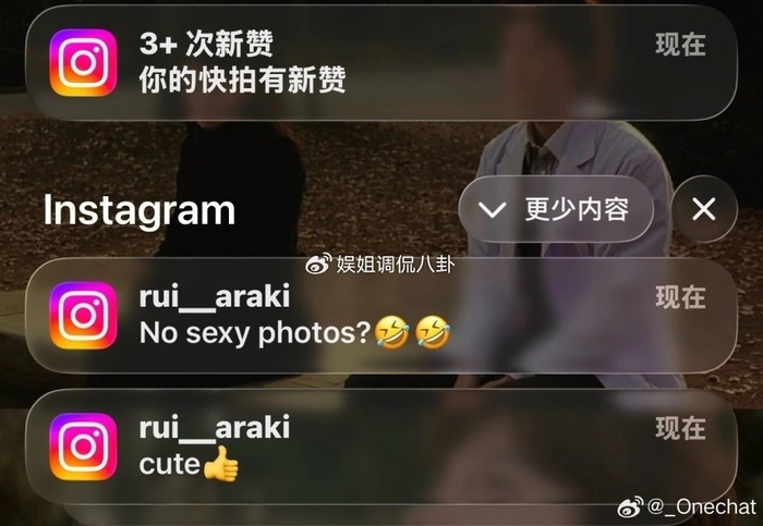 开云体育下载APP-骚扰中国未成年女球迷！日本门将拒绝道歉 豪言要夺冠：不想太尊重李|荒木琉伟|U23|亚洲杯|U23亚洲杯|中国男足_新浪体育_新浪新闻