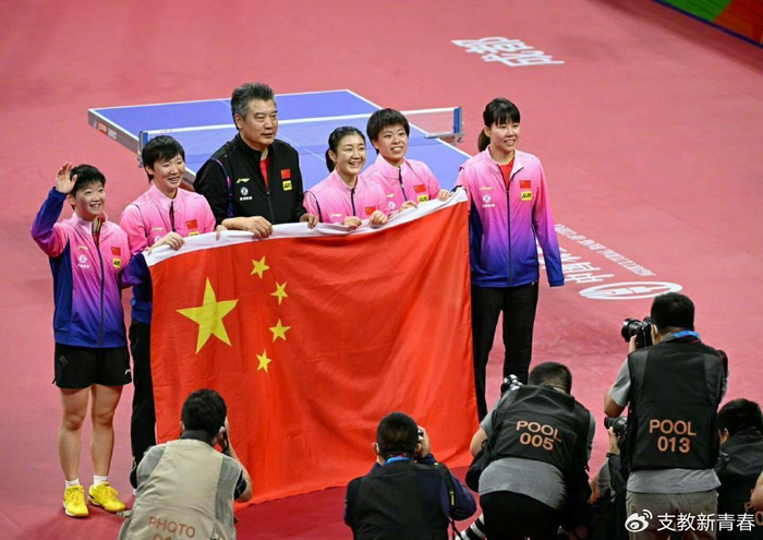 国乒钱天一退出国家队！祝她与国羽王昶早生贵子，三年抱两|孙颖莎|WTT|成都大运会|乒乓球|大运会_新浪体育_新浪新闻