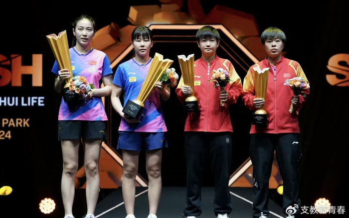 国乒钱天一退出国家队！祝她与国羽王昶早生贵子，三年抱两|孙颖莎|WTT|成都大运会|乒乓球|大运会_新浪体育_新浪新闻