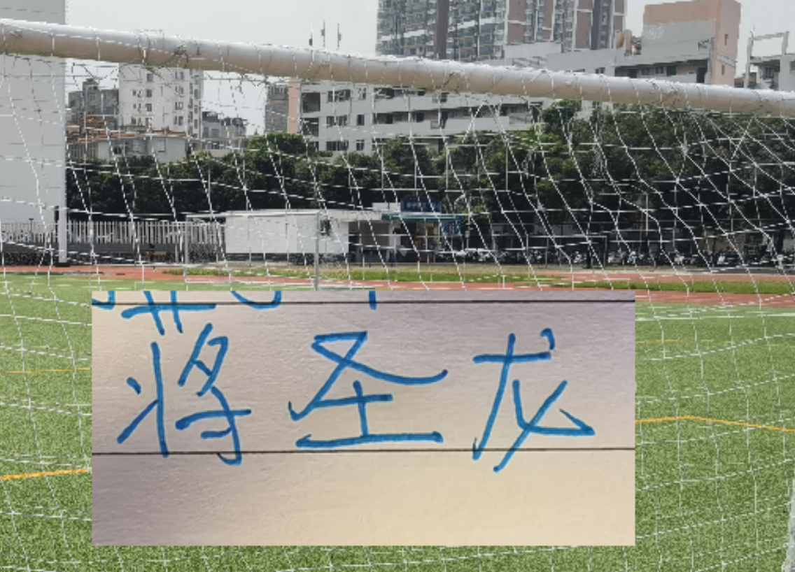 开云体育下载网址-好消息申花2月迎来国脚回归 坏消息 蒋圣龙何时回归还是未知数!