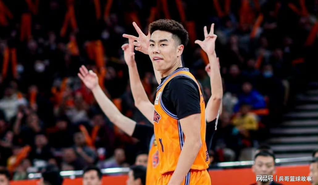 开云体育下载APP-CBA最新排名!上海反超广厦登榜首,山东第4北京升第6,辽宁第11