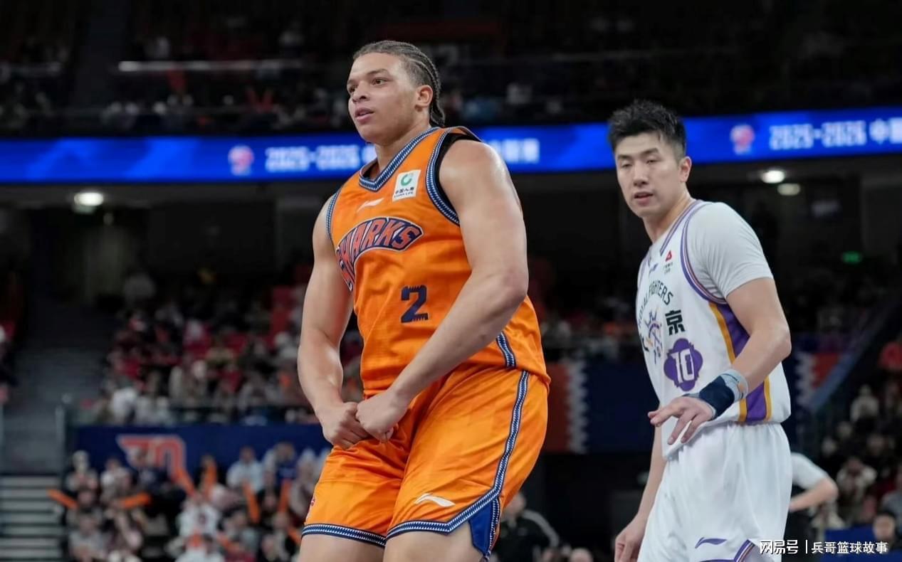 开云体育下载APP-CBA最新排名!上海反超广厦登榜首,山东第4北京升第6,辽宁第11