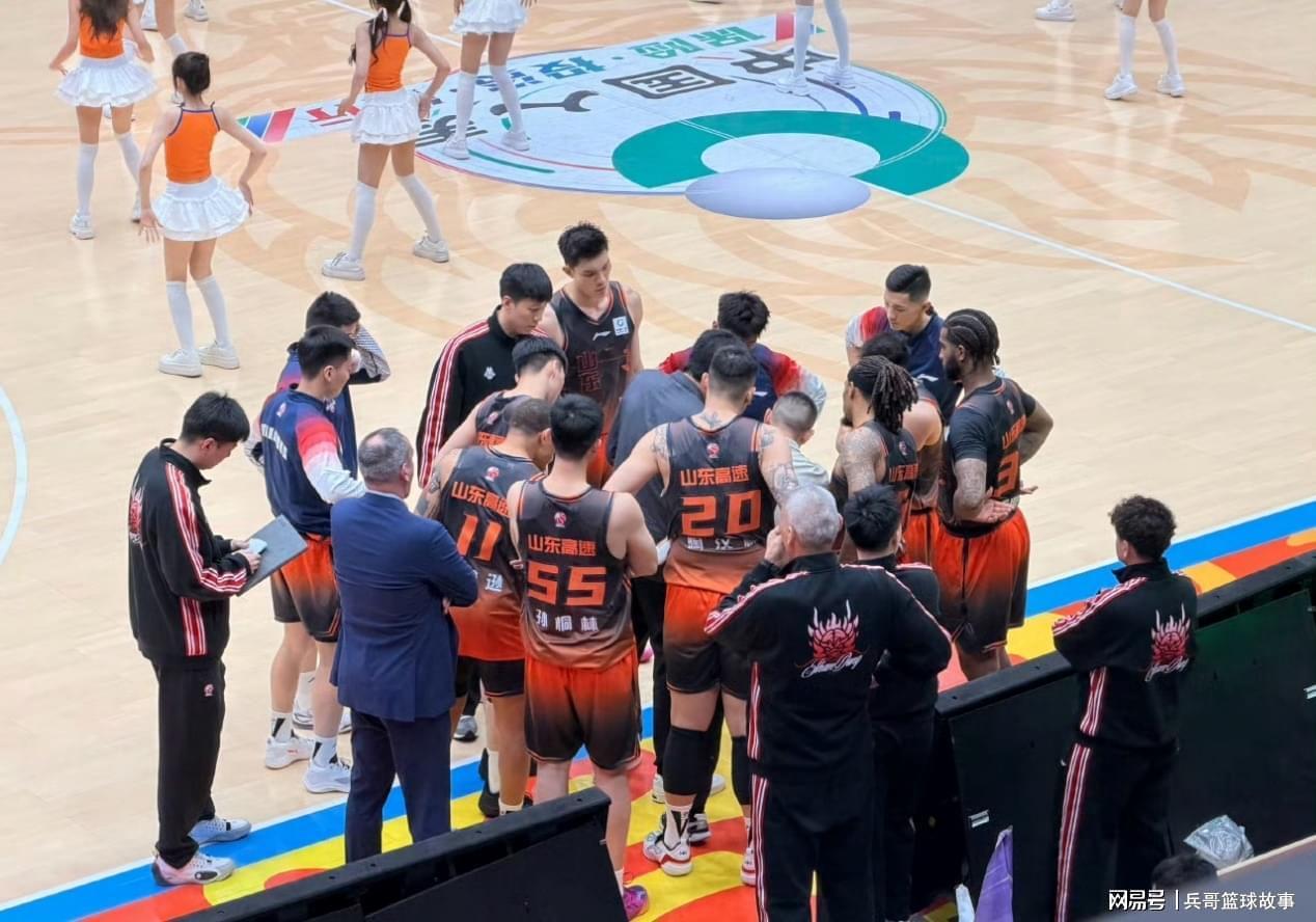 开云体育下载APP-CBA最新排名!上海反超广厦登榜首,山东第4北京升第6,辽宁第11