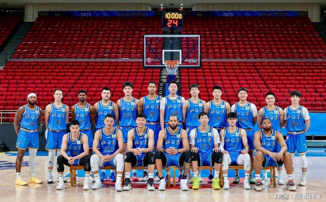 开云体育下载APP-CBA最新排名!上海反超广厦登榜首,山东第4北京升第6,辽宁第11