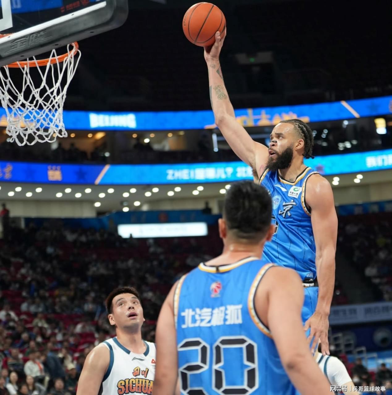 开云体育下载APP-CBA最新排名!上海反超广厦登榜首,山东第4北京升第6,辽宁第11