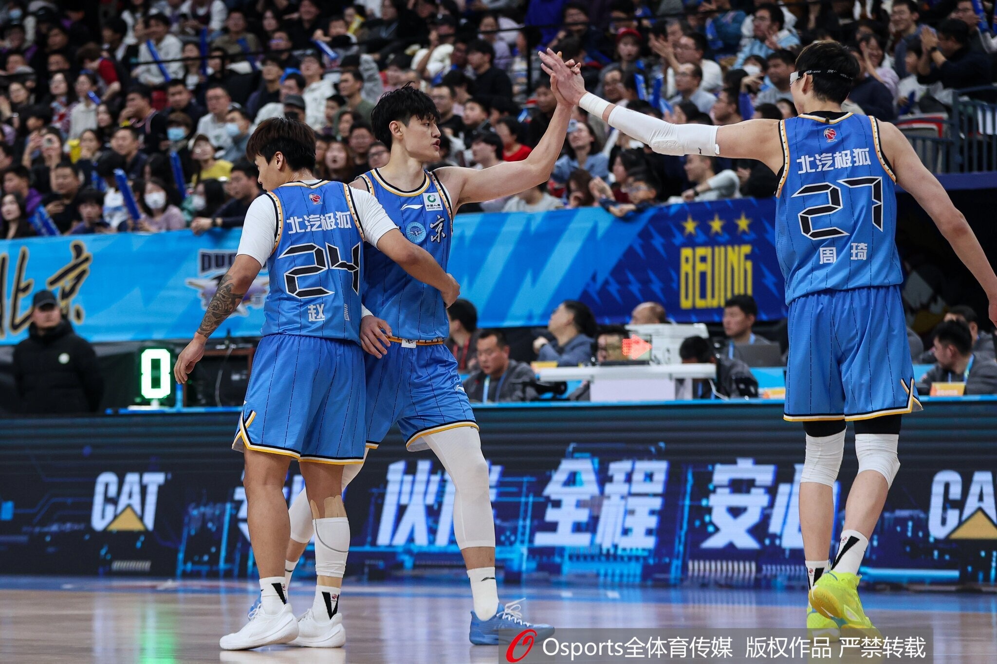 开云体育下载APP-象征性表示一下~周琦&amp;曾凡博皆出战不到3分钟 分别拿2分&amp;3分
