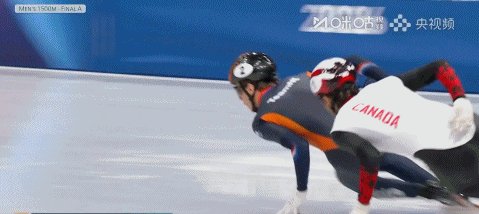 1771112370286089348.gif 开云体育下载官网-被英国人犯规撞倒,孙龙刘少昂无缘短道1500米奖牌