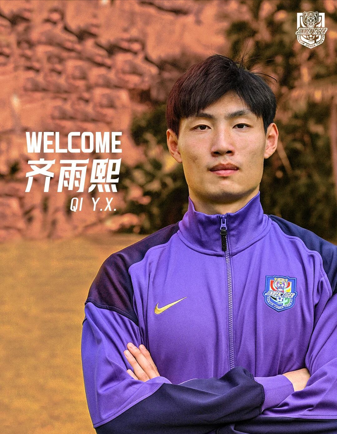 开云体育下载网页版-中超第二轮最差阵容出炉!拉唐领衔,红黄牌扎堆,李金羽意外上榜