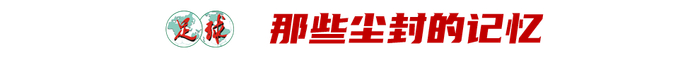时隔17年，中超“川渝德比”归来！|足球|重庆|中超联赛|成都蓉城|铜梁_新浪新闻
