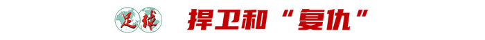 时隔17年，中超“川渝德比”归来！|足球|重庆|中超联赛|成都蓉城|铜梁_新浪新闻