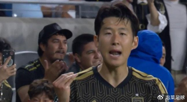 开云体育下载官网-韩足晚报（26.4.8）——破球荒！孙兴慜终结2个月不进球记录|金玟哉|美加墨世界杯|皇家马德里|奥兰多城|洪明甫_新浪体育_新浪新闻